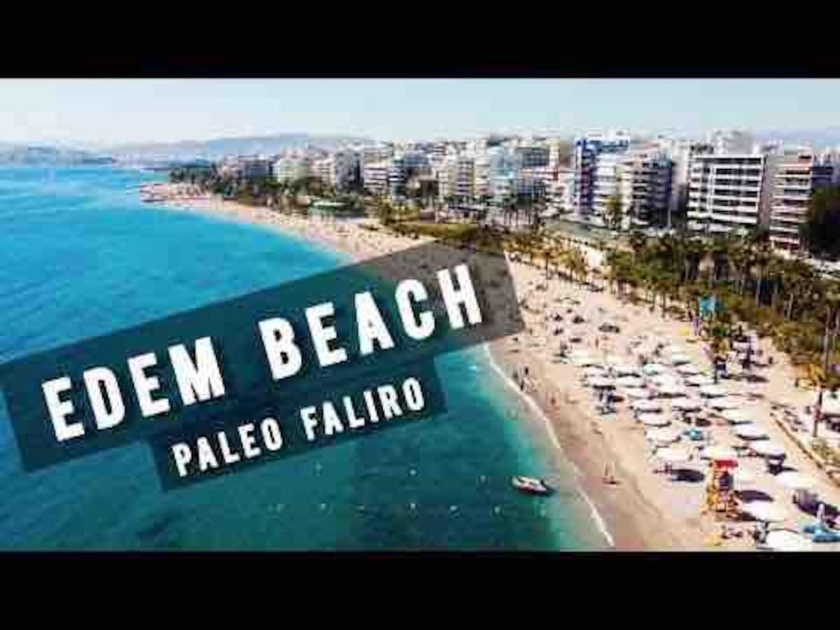 Paleo Faliro Athens Fully Equipped 2 Bedrooms 90 Sqm Big Apartment 200M To Free Beach Eksteriør billede